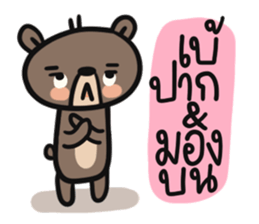 Mr.  Bear sticker #10299478
