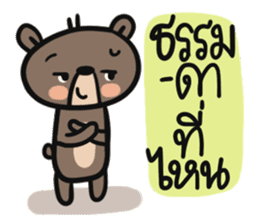 Mr.  Bear sticker #10299480