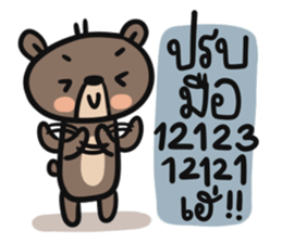 Mr.  Bear sticker #10299484