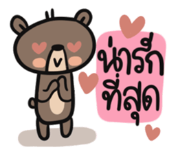 Mr.  Bear sticker #10299487