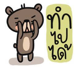 Mr.  Bear sticker #10299489