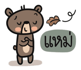 Mr.  Bear sticker #10299495