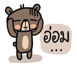 Mr.  Bear sticker #10299496