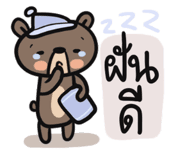 Mr.  Bear sticker #10299502