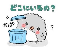 baby penpen sticker #10299520