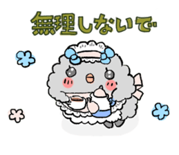 baby penpen sticker #10299521