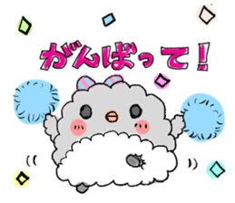 baby penpen sticker #10299522