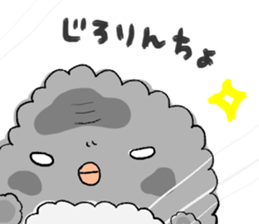 baby penpen sticker #10299530