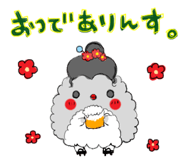 baby penpen sticker #10299537