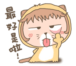 hu  lu  lu cat sticker #10299545