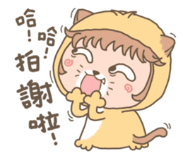 hu lu lu cat sticker #10299546