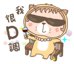 hu  lu  lu cat sticker #10299547