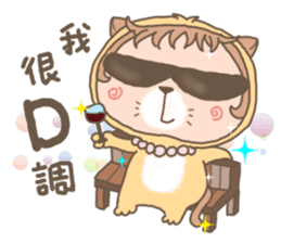 hu lu lu cat sticker #10299547