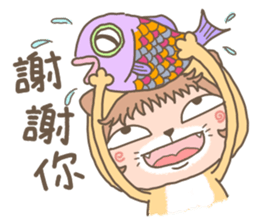 hu  lu  lu cat sticker #10299549