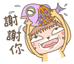 hu lu lu cat sticker #10299549