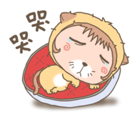 hu  lu  lu cat sticker #10299550