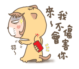 hu lu lu cat sticker #10299552