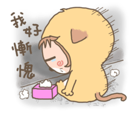 hu  lu  lu cat sticker #10299554