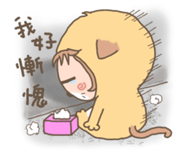 hu lu lu cat sticker #10299554