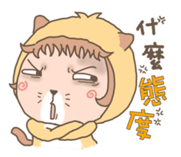 hu  lu  lu cat sticker #10299555