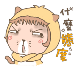 hu lu lu cat sticker #10299555