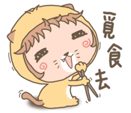 hu lu lu cat sticker #10299556