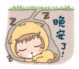 hu  lu  lu cat sticker #10299557