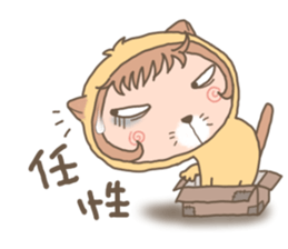 hu  lu  lu cat sticker #10299560