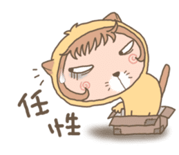 hu lu lu cat sticker #10299560