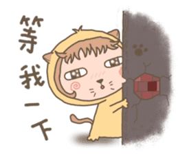hu lu lu cat sticker #10299561