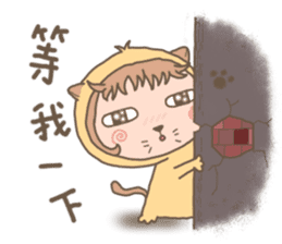 hu  lu  lu cat sticker #10299561