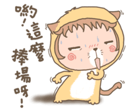 hu lu lu cat sticker #10299564