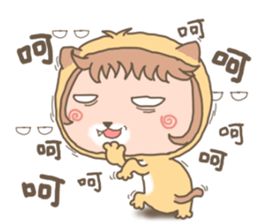 hu  lu  lu cat sticker #10299570