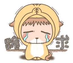 hu  lu  lu cat sticker #10299573