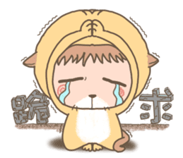 hu lu lu cat sticker #10299573