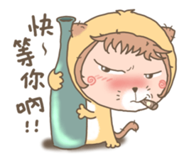 hu  lu  lu cat sticker #10299576