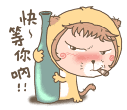 hu lu lu cat sticker #10299576