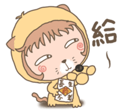 hu lu lu cat sticker #10299577