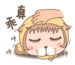 hu  lu  lu cat sticker #10299578
