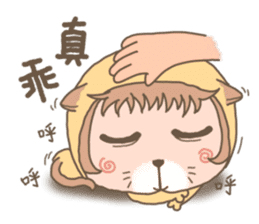 hu lu lu cat sticker #10299578
