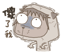 hu lu lu cat sticker #10299579