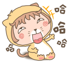 hu  lu  lu cat sticker #10299580