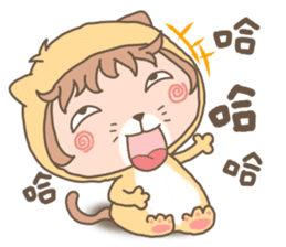 hu lu lu cat sticker #10299580