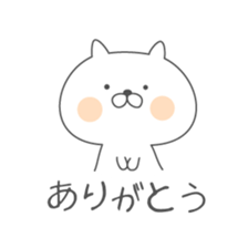 Soft cat "Basic Sticker" sticker #10299624