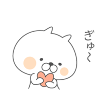 Soft cat "Basic Sticker" sticker #10299630