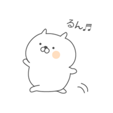 Soft cat "Basic Sticker" sticker #10299639