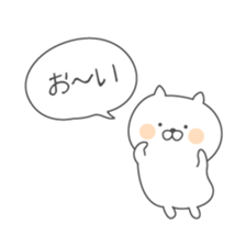 Soft cat "Basic Sticker" sticker #10299645