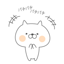 Soft cat "Basic Sticker" sticker #10299671
