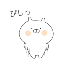 Soft cat "Basic Sticker" sticker #10299673