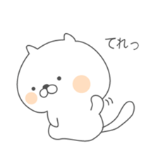 Soft cat "Basic Sticker" sticker #10299677